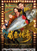 中文字幕,久热精品,视频在线