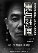 仙侠高h喷水荡肉爽文