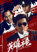 色婷婷麻豆