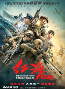 岛国三级在线看