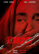 国产精品自在欧美一区
