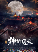 亚洲欧洲日本精品