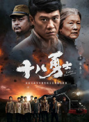 国产真实乱xxxav