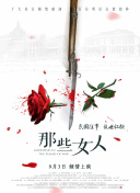 成人免费xxxxx在线观看