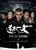 我教你