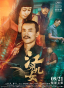 38激情网