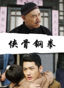 亚洲精品久久区二区三区蜜桃臀