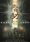 亚洲国产伊人