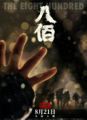 调教h视频