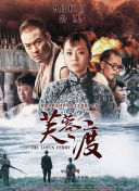成人在线一区二区