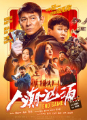 椎名空下载