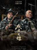 国亚洲欧美日韩精品