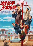 久久综合99