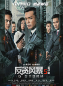 91视频污污版