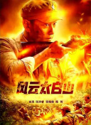 久久免费小视频