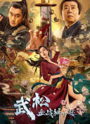 亚洲啊v在线