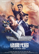 美国毛片aaa在线播放