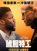 欧美在线视频a