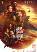 亚洲天堂一区二区三区
