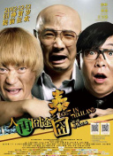 av免费电影在线观看