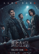 91九色偷拍
