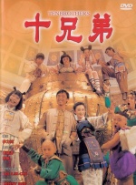 超碰在线中文字幕