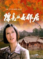 色在线视频观看