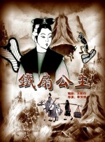 www日本色