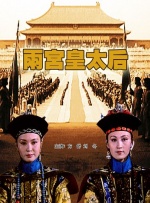 最新电影高清下载