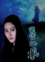 日本护士xnxnxn视频