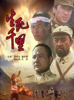 韩国女主播一区二区