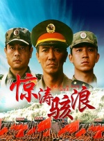 绿巨人视频免费资源