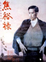 久久三级视频