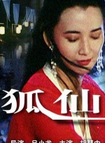 国模私拍在线
