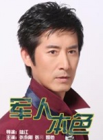 国产二级视频