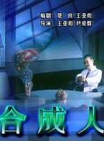 91在线看片一区国产