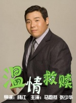 成人精品视频一区二区三区