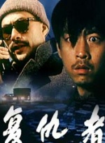 边打电话边被躁91