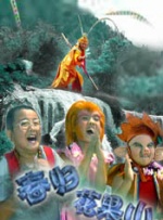 亚洲高清在线视频