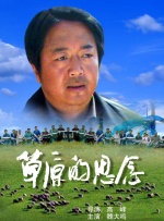 女朋友的红色胸罩