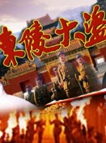 激情五月亚洲色图