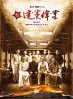 成人午夜大片