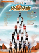 亚洲国产成人久久精品hezyo
