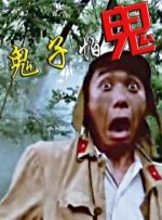 久久精品国产亚洲高清
