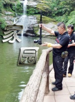 亚洲免费三区