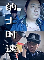 九月激情网