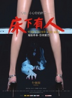 要久久电视剧全集免费