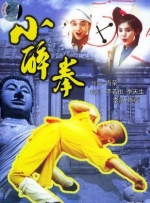 台湾佬222