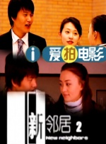 奥特曼 免费观看