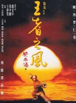 表妹2